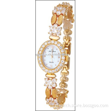 AN015 watch
